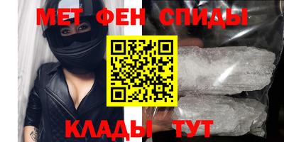 стафф Азнакаево
