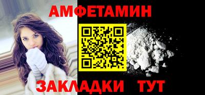 дурь Азнакаево