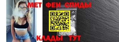 наркотики Абакан