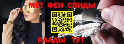 стафф Азнакаево