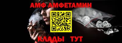 наркотики Абакан