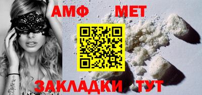 наркотики Абакан