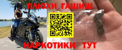 меф VHQ Абакан