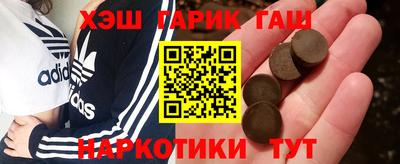 дурь Азнакаево