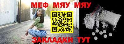 гашишное масло Апрелевка