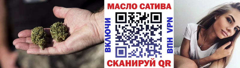 Дистиллят ТГК вейп с тгк  kraken как войти  Альметьевск 