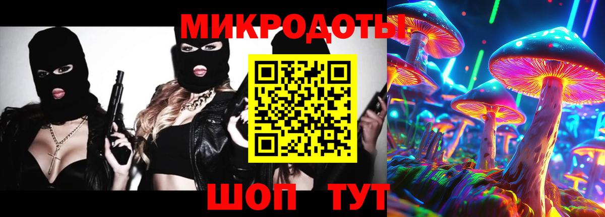 цена наркотик  Галлюциногенные грибы мухоморы  Псилоцибиновые грибы Cubensis  Вход с VPN  Альметьевск 